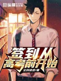 丰满放荡岳乱妇91www