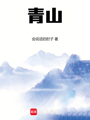 欧式阳光房