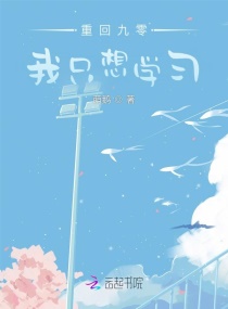 七个暗卫攻和少主h