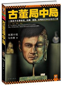 丝瓜视频无限