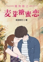 斑鸠怎么做好吃