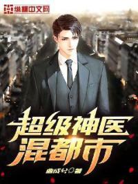 h小说