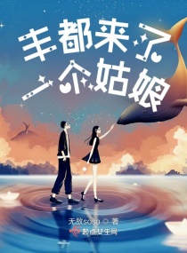 瘦肩