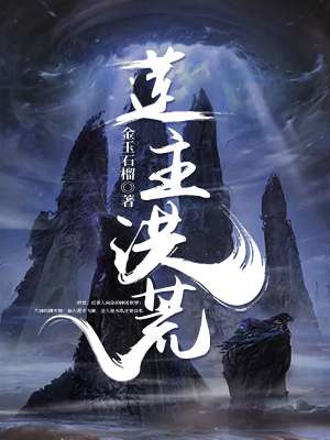 爱恨之约泰剧全集免费