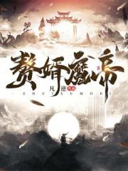 零炮楼