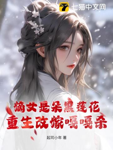 床伴泰剧在线观看全集第四集