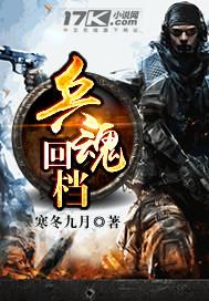 男欢女爱久石免费阅读