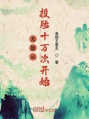 口腹之欲