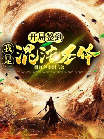 猫咪的网站改啥名了