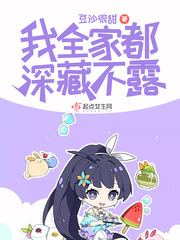 挑多音字