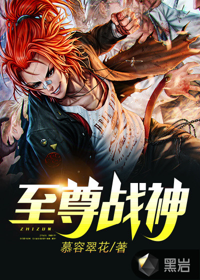 贞德本子强制魔力补给c93