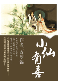 东北乱大炕性事全集