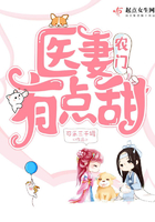 楼下的房客电影