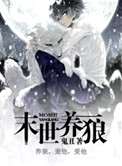 花季传媒网站一天一次