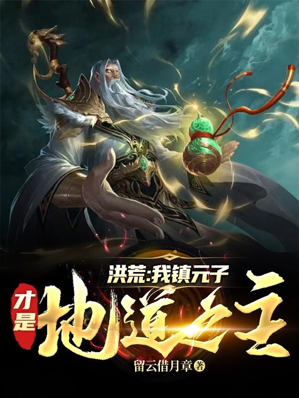 3366小游戏大全