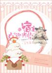 太平奔驰系统官方下载