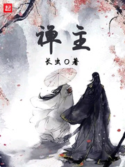 3p是什么感觉