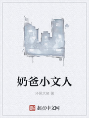 国产尺码和欧洲尺码