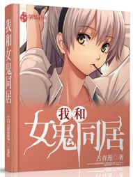 3d肉蒲团高清