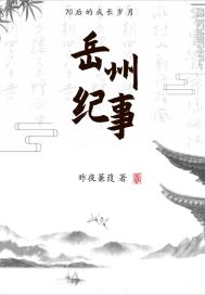 尤莉安奥特曼被绑图片