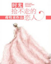 三国梦想甲斐姬无惨