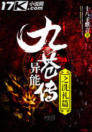 zztt黑暗传送门