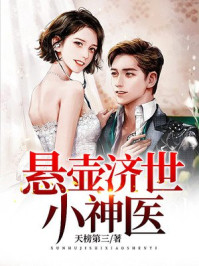 美女露胸的直播平台