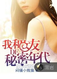 报告夫人漫画免费阅读看漫书其哲