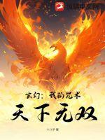 从阳台X到卧室边走一步GH