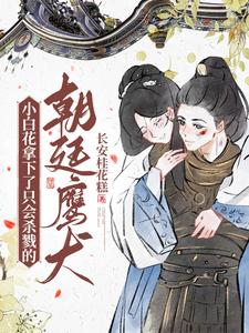 色片免费