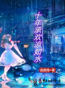 你就是个ji巴套子h