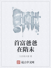 日韩综合无尺码码电影