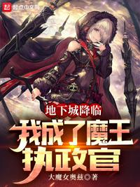 贱奴跪着挨主人揍皮带耳光