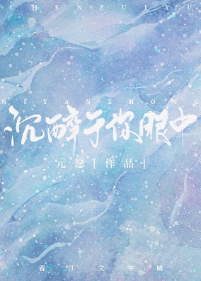文爱聊天记录截图