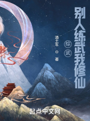 年轻的老师k8经典网