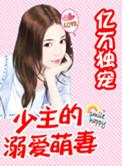 童装货源