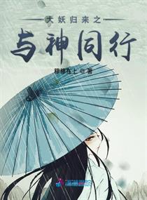 谁有毛片