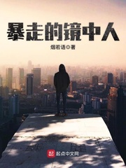 开心超人之星际危机