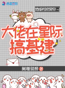 陌若安生是什么意思