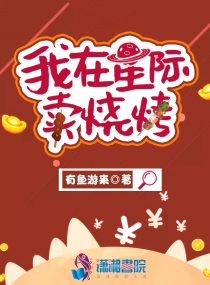 黑猫男友的玩法