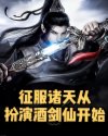 luanjiao游乐园