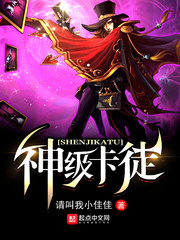 闫桉宋雨琦