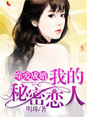 快看漫画在线观看污的