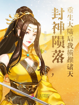 老九门电视剧完整版免费播放