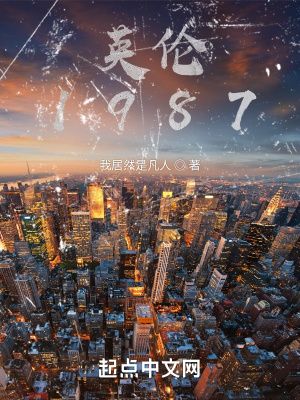 桥本有菜在线播放