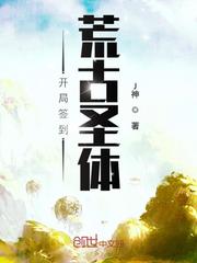 婢女h