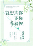 最原始的望
