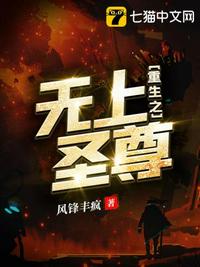旺宝