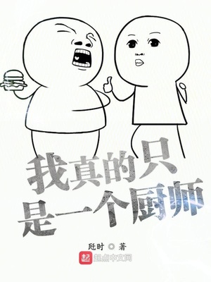四虎永久在线精品视频免费