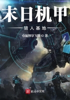 上课羞耻play任务耽美